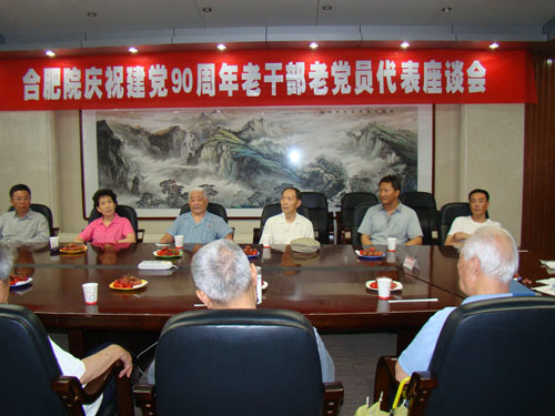 海洋之神·hy590(中国)最新官方网站