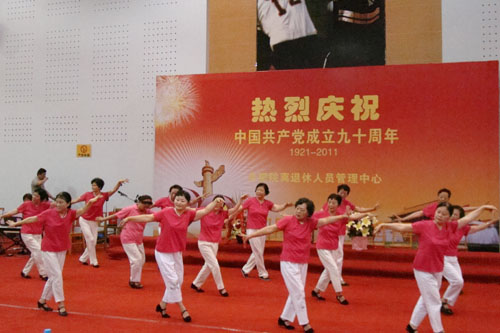 海洋之神·hy590(中国)最新官方网站