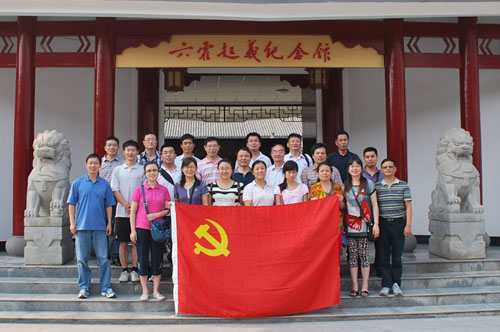 海洋之神·hy590(中国)最新官方网站
