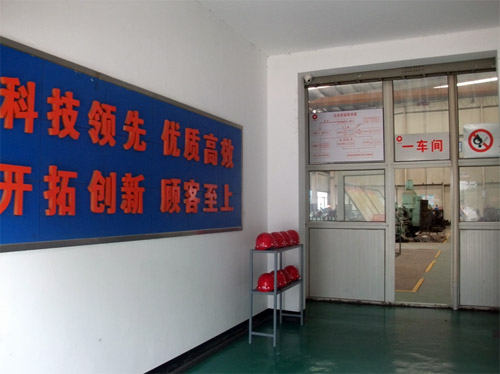 海洋之神·hy590(中国)最新官方网站