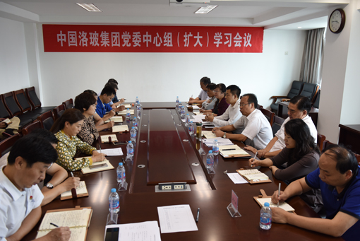 海洋之神·hy590(中国)最新官方网站