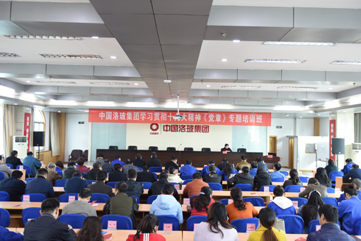 海洋之神·hy590(中国)最新官方网站