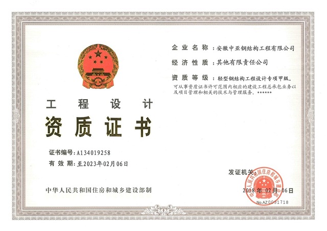 海洋之神·hy590(中国)最新官方网站