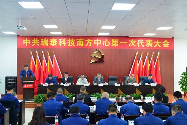 海洋之神·hy590(中国)最新官方网站