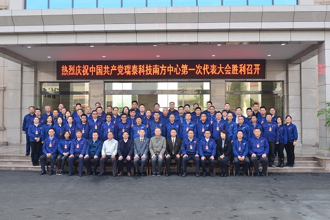 海洋之神·hy590(中国)最新官方网站