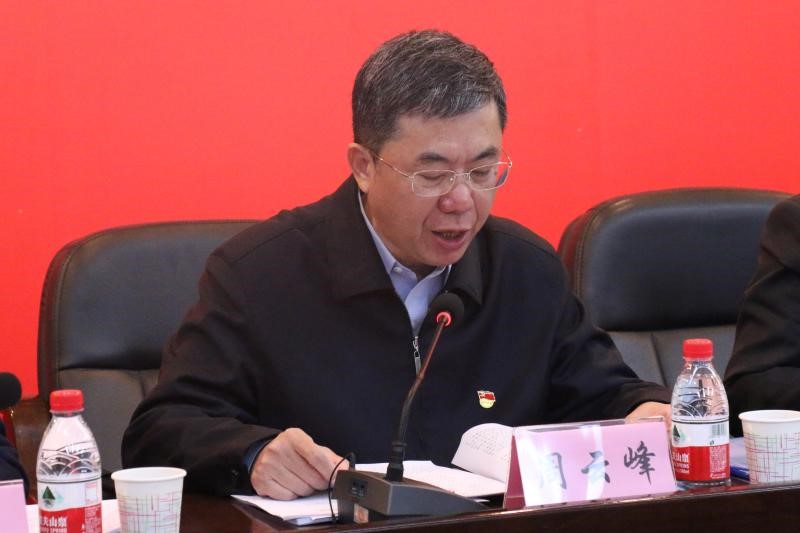 海洋之神·hy590(中国)最新官方网站