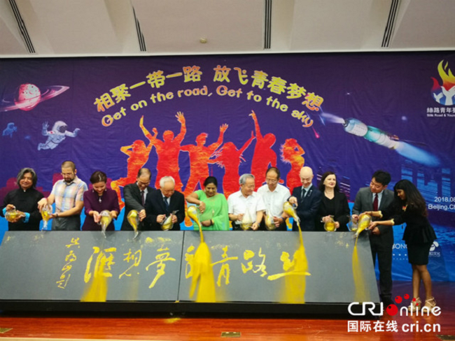 海洋之神·hy590(中国)最新官方网站