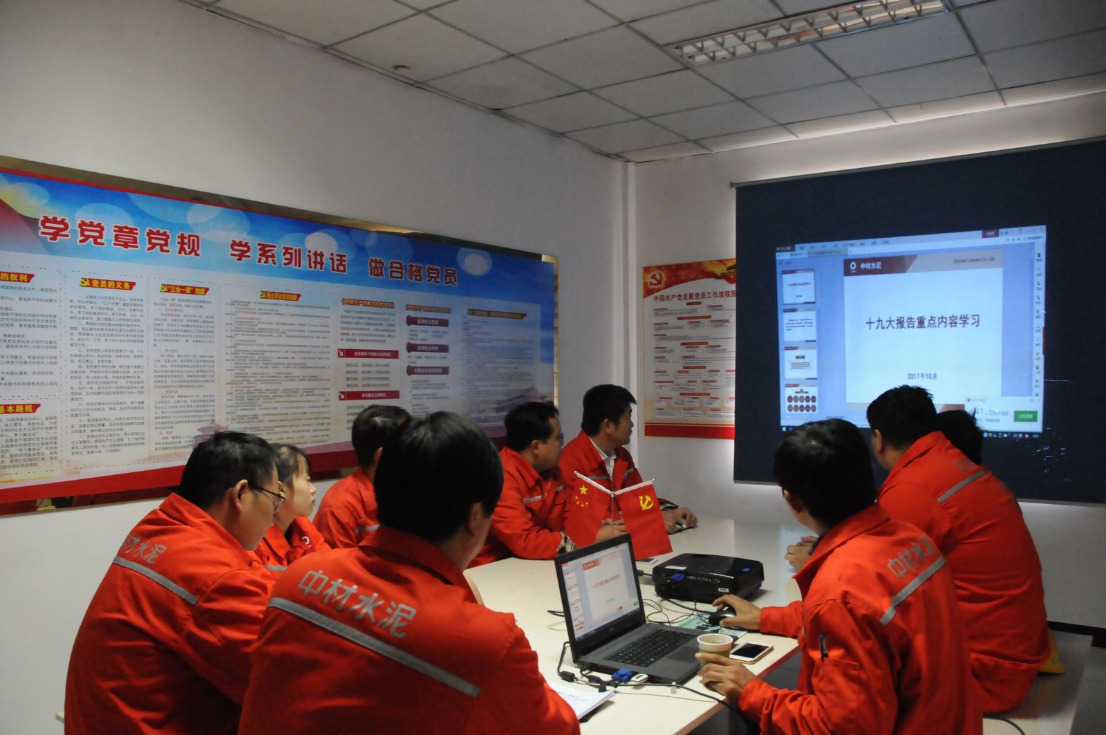 海洋之神·hy590(中国)最新官方网站