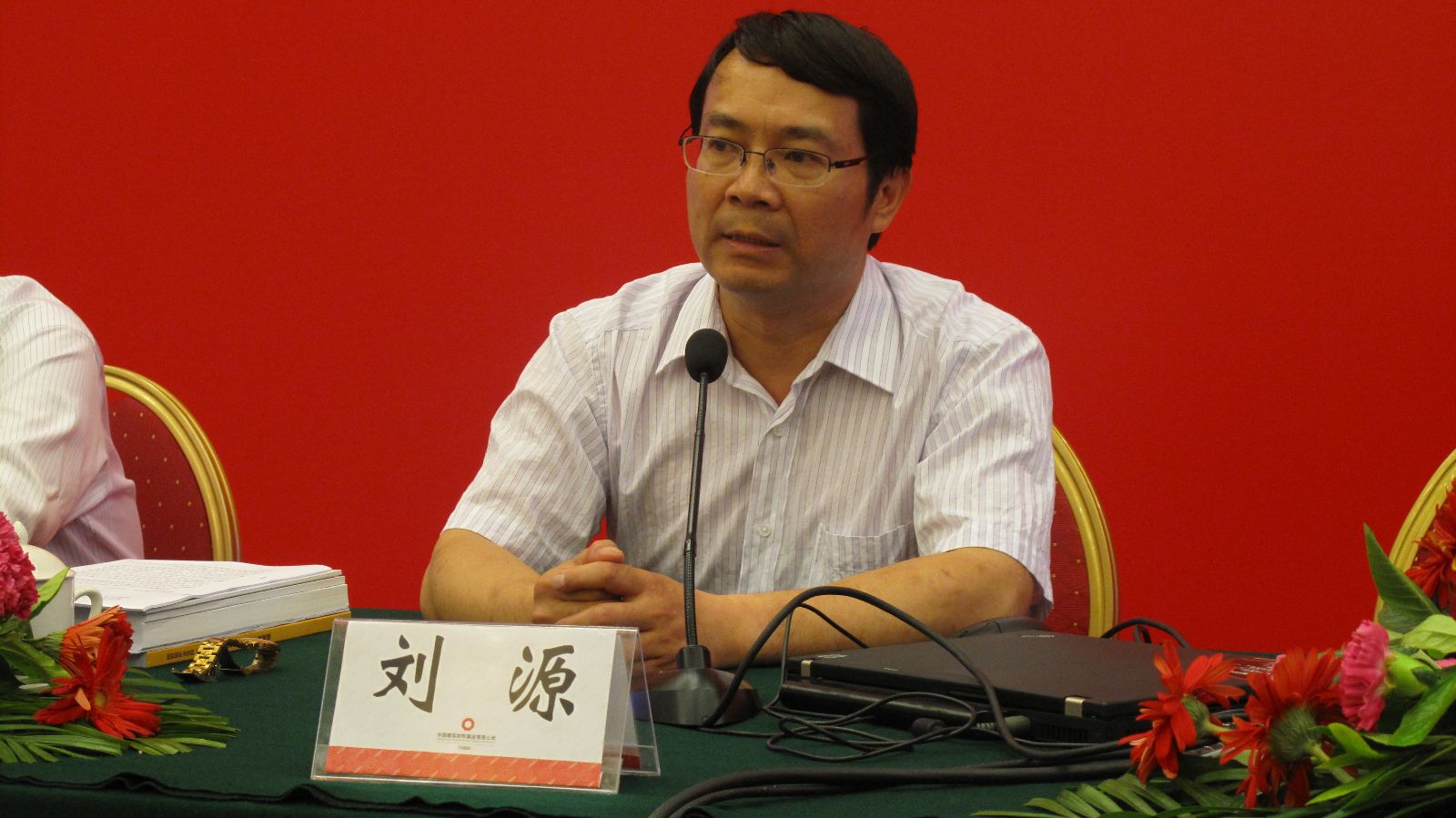 海洋之神·hy590(中国)最新官方网站
