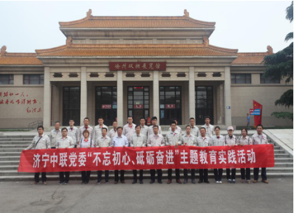 海洋之神·hy590(中国)最新官方网站