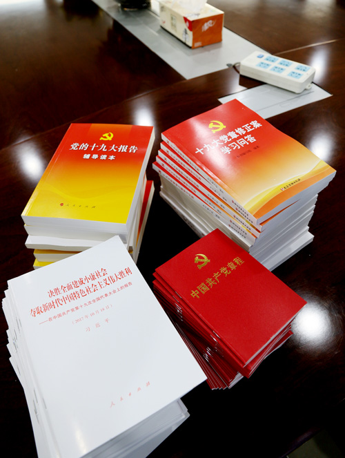海洋之神·hy590(中国)最新官方网站