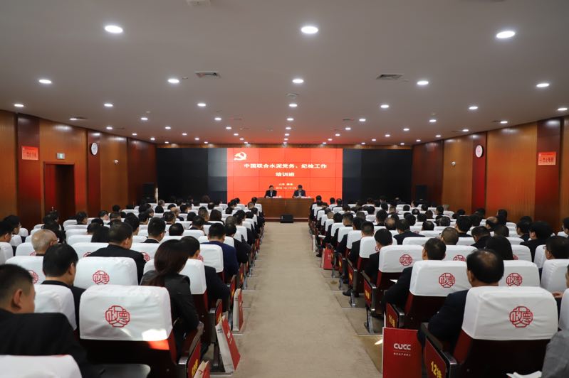 海洋之神·hy590(中国)最新官方网站