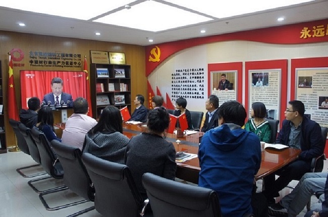 海洋之神·hy590(中国)最新官方网站