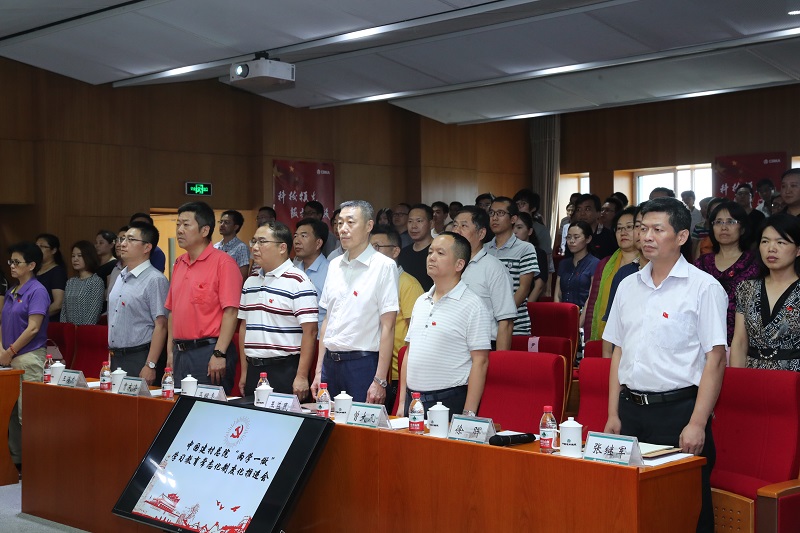 海洋之神·hy590(中国)最新官方网站