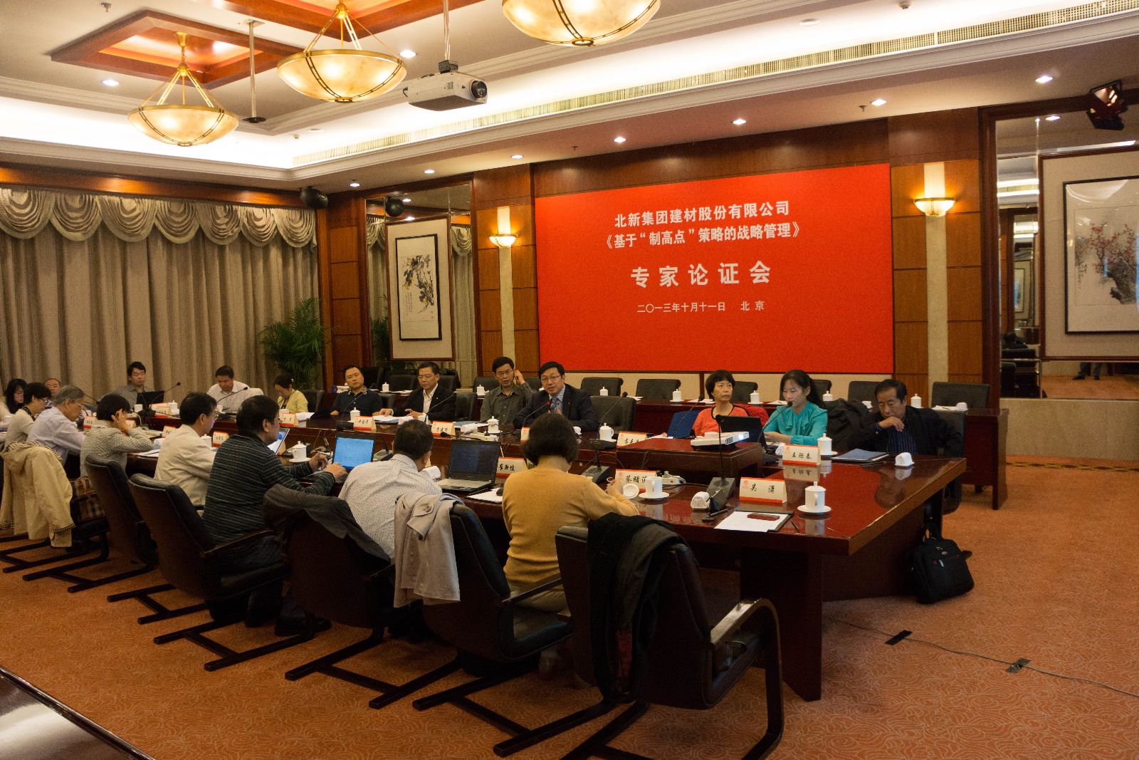 海洋之神·hy590(中国)最新官方网站