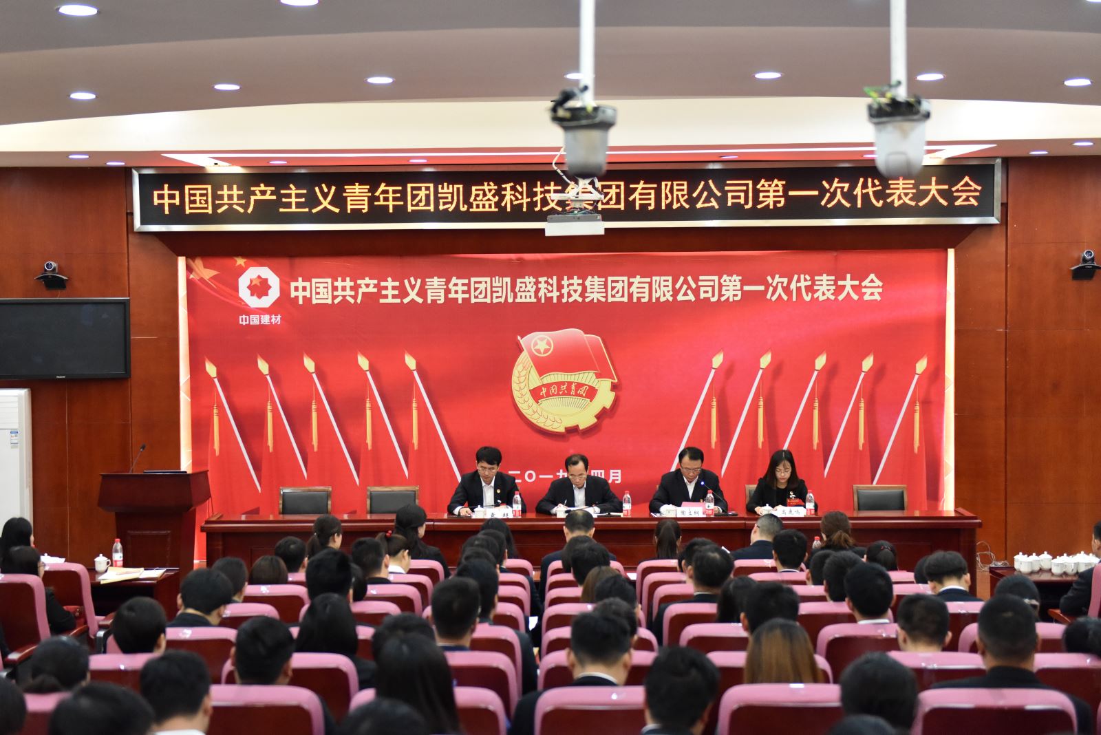 海洋之神·hy590(中国)最新官方网站