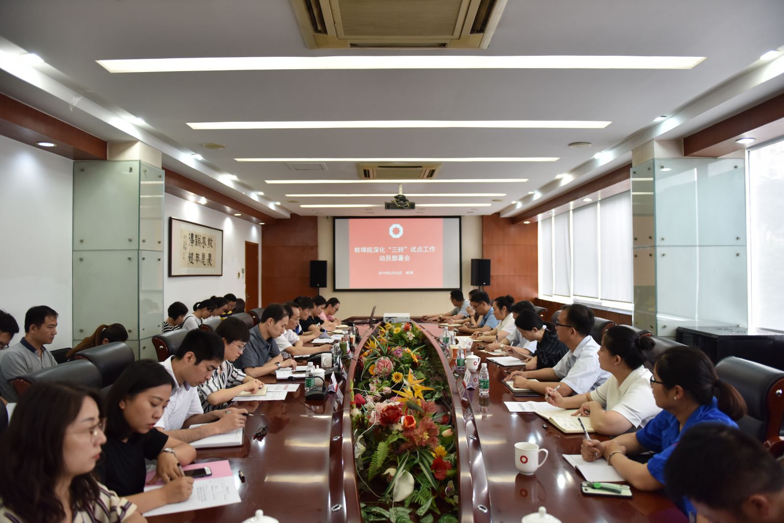 海洋之神·hy590(中国)最新官方网站