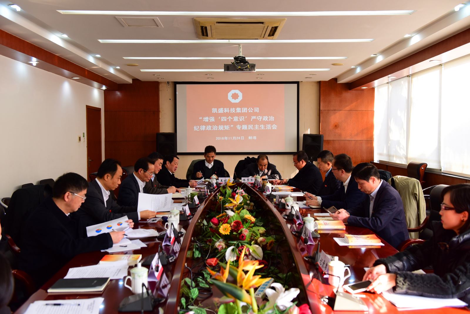 海洋之神·hy590(中国)最新官方网站