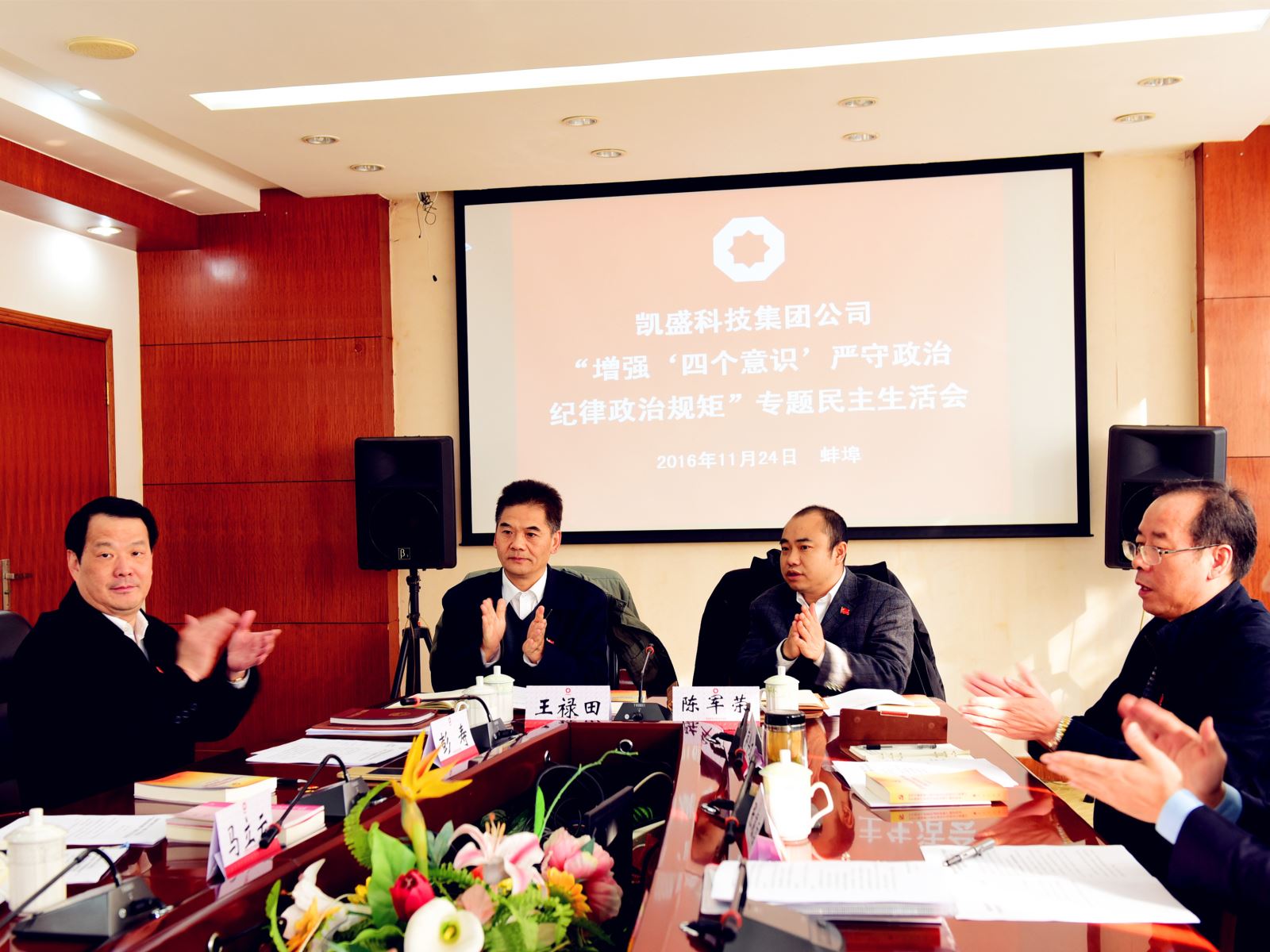 海洋之神·hy590(中国)最新官方网站