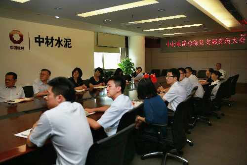 海洋之神·hy590(中国)最新官方网站