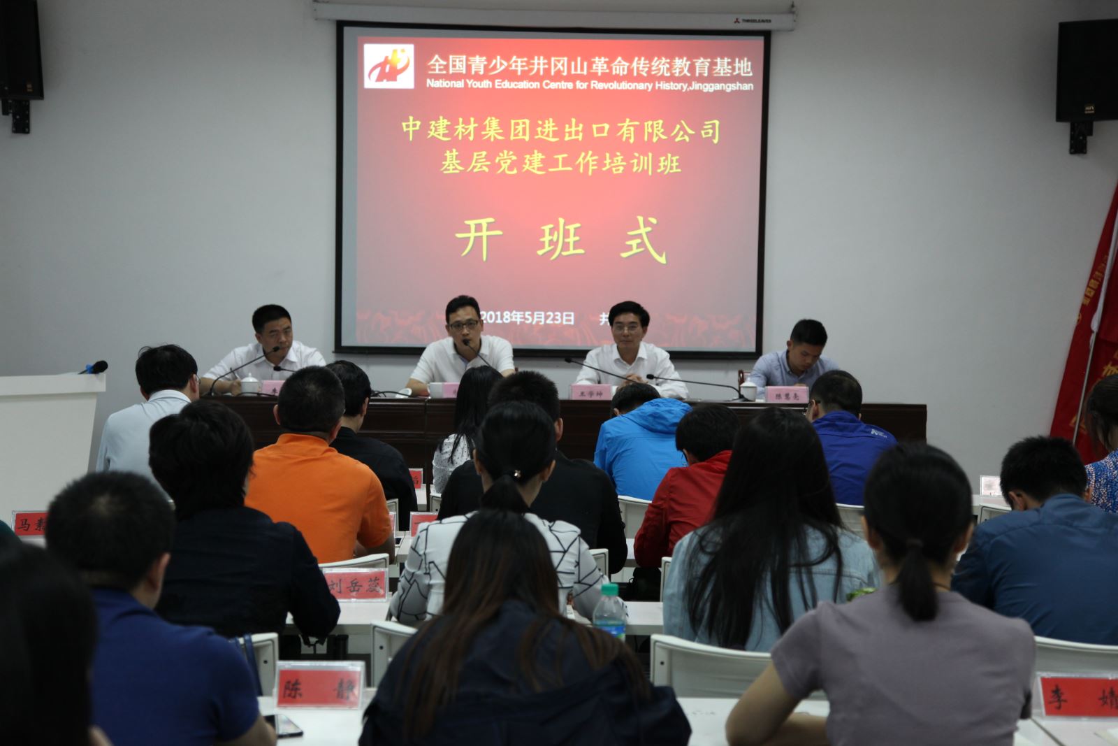 海洋之神·hy590(中国)最新官方网站