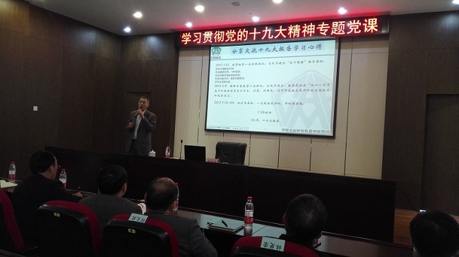 海洋之神·hy590(中国)最新官方网站