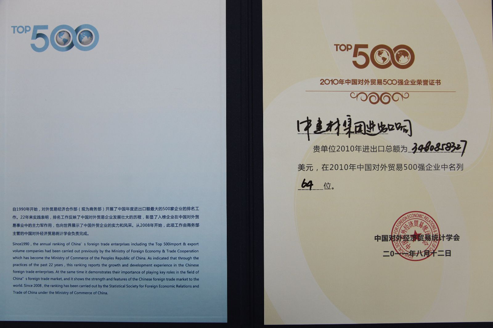 海洋之神·hy590(中国)最新官方网站