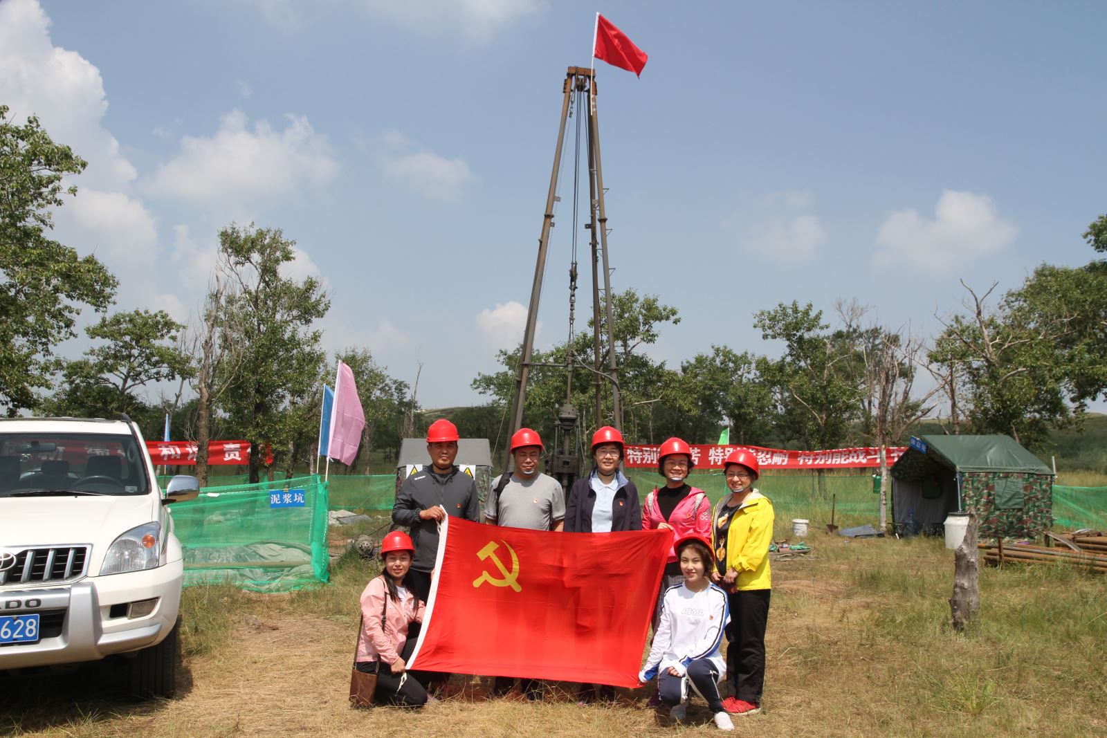 海洋之神·hy590(中国)最新官方网站
