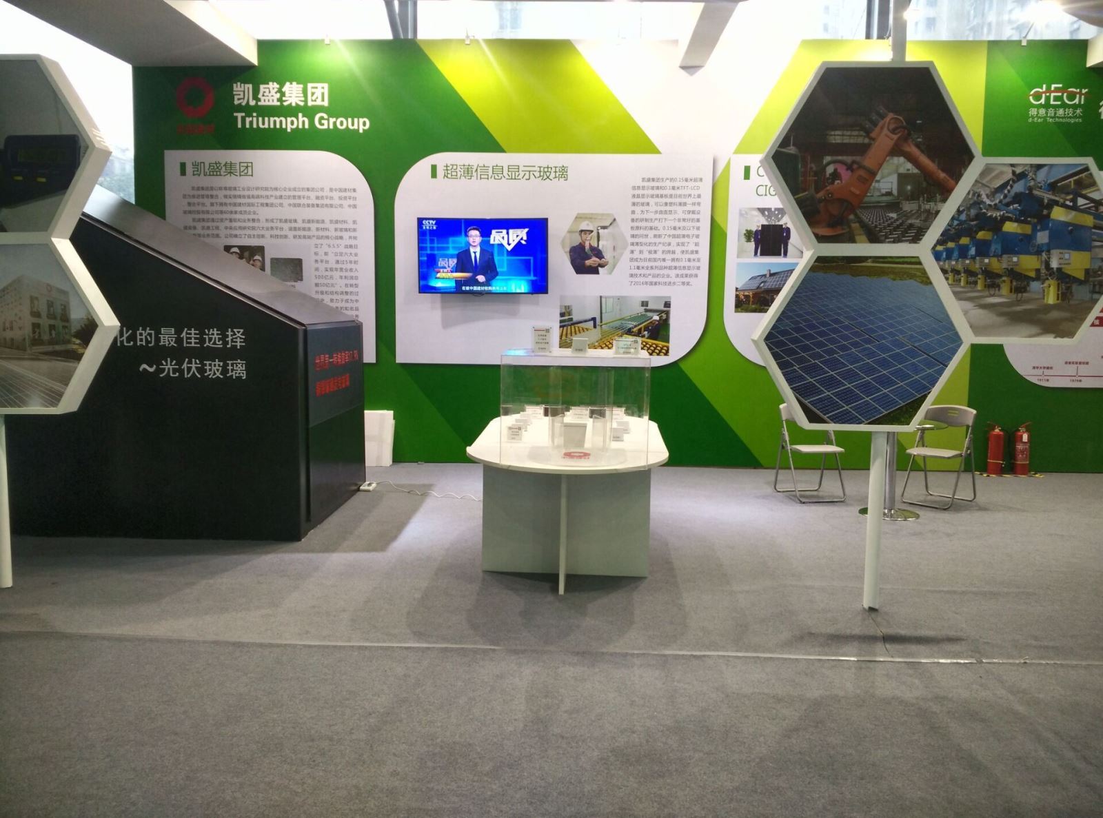 海洋之神·hy590(中国)最新官方网站