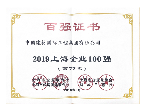 海洋之神·hy590(中国)最新官方网站