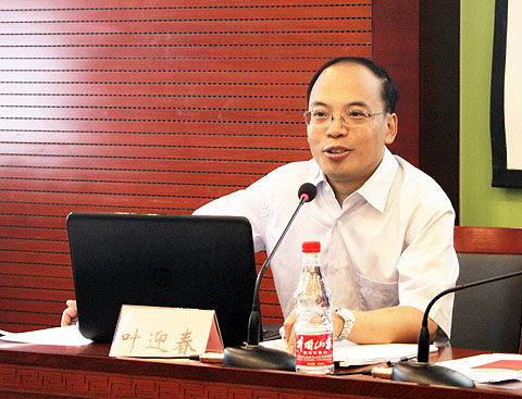 海洋之神·hy590(中国)最新官方网站
