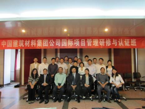 海洋之神·hy590(中国)最新官方网站