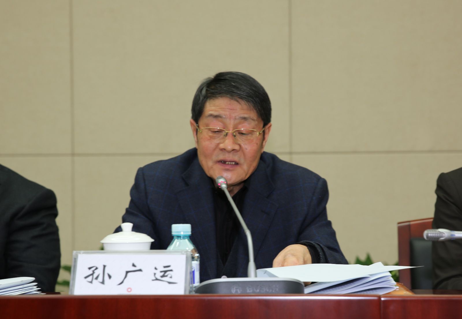 海洋之神·hy590(中国)最新官方网站