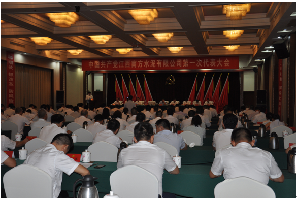 海洋之神·hy590(中国)最新官方网站