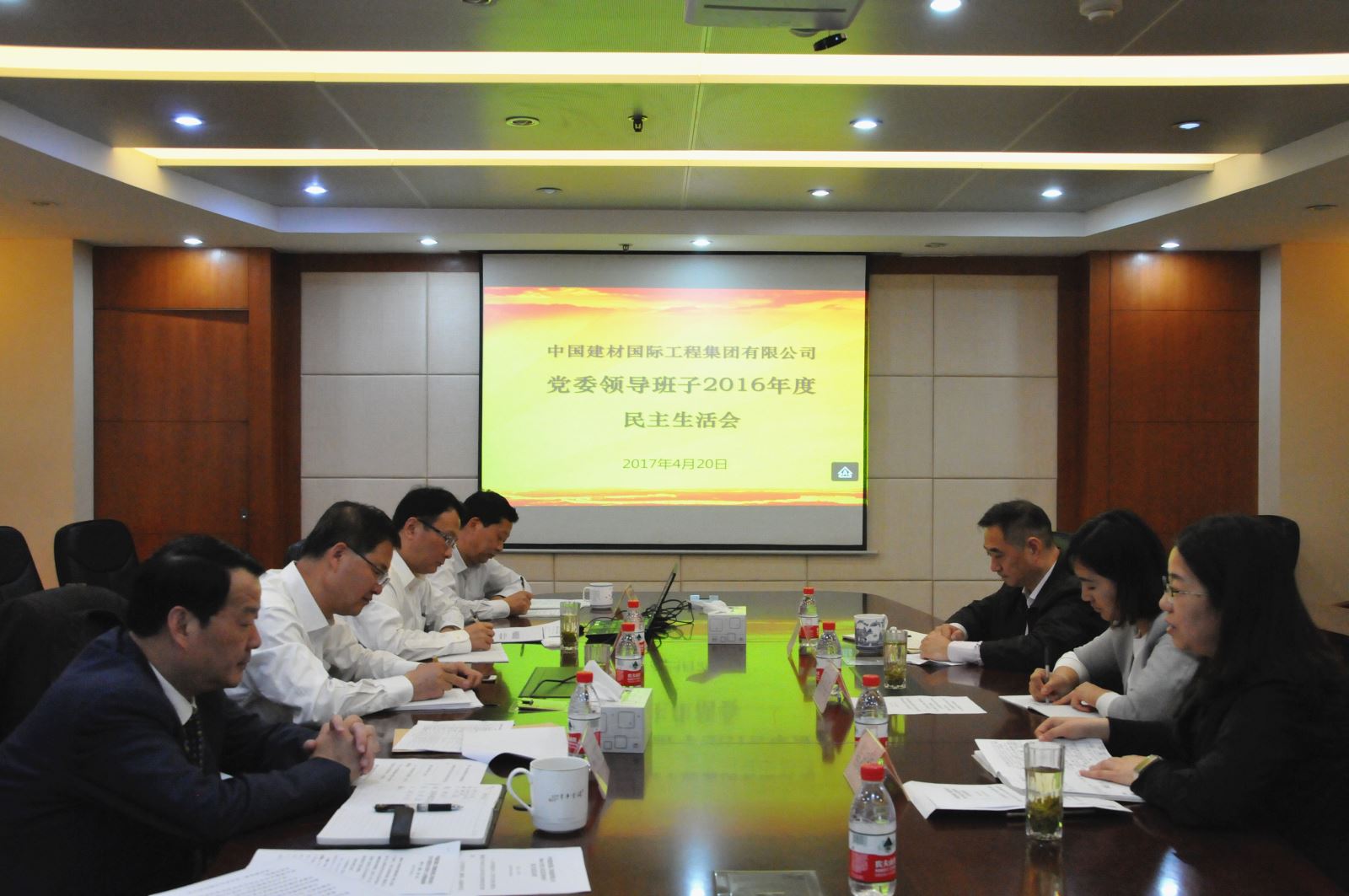 海洋之神·hy590(中国)最新官方网站