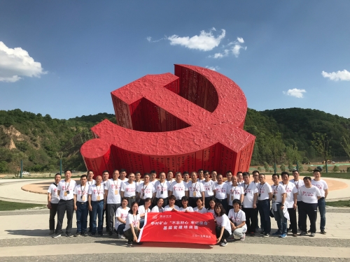 海洋之神·hy590(中国)最新官方网站