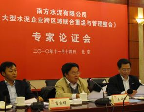 海洋之神·hy590(中国)最新官方网站