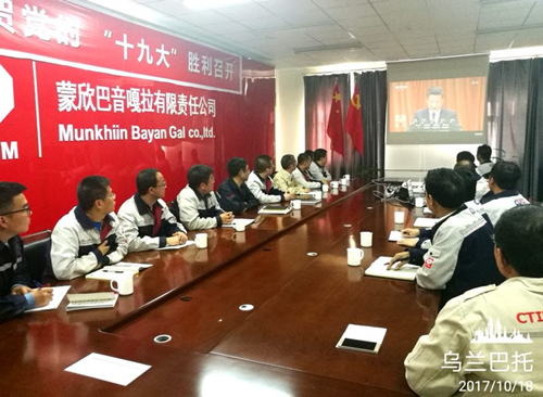 海洋之神·hy590(中国)最新官方网站
