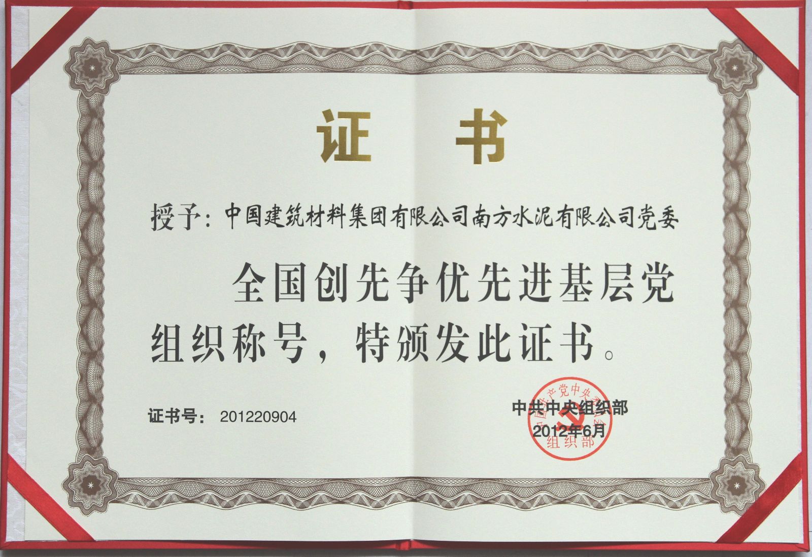 海洋之神·hy590(中国)最新官方网站