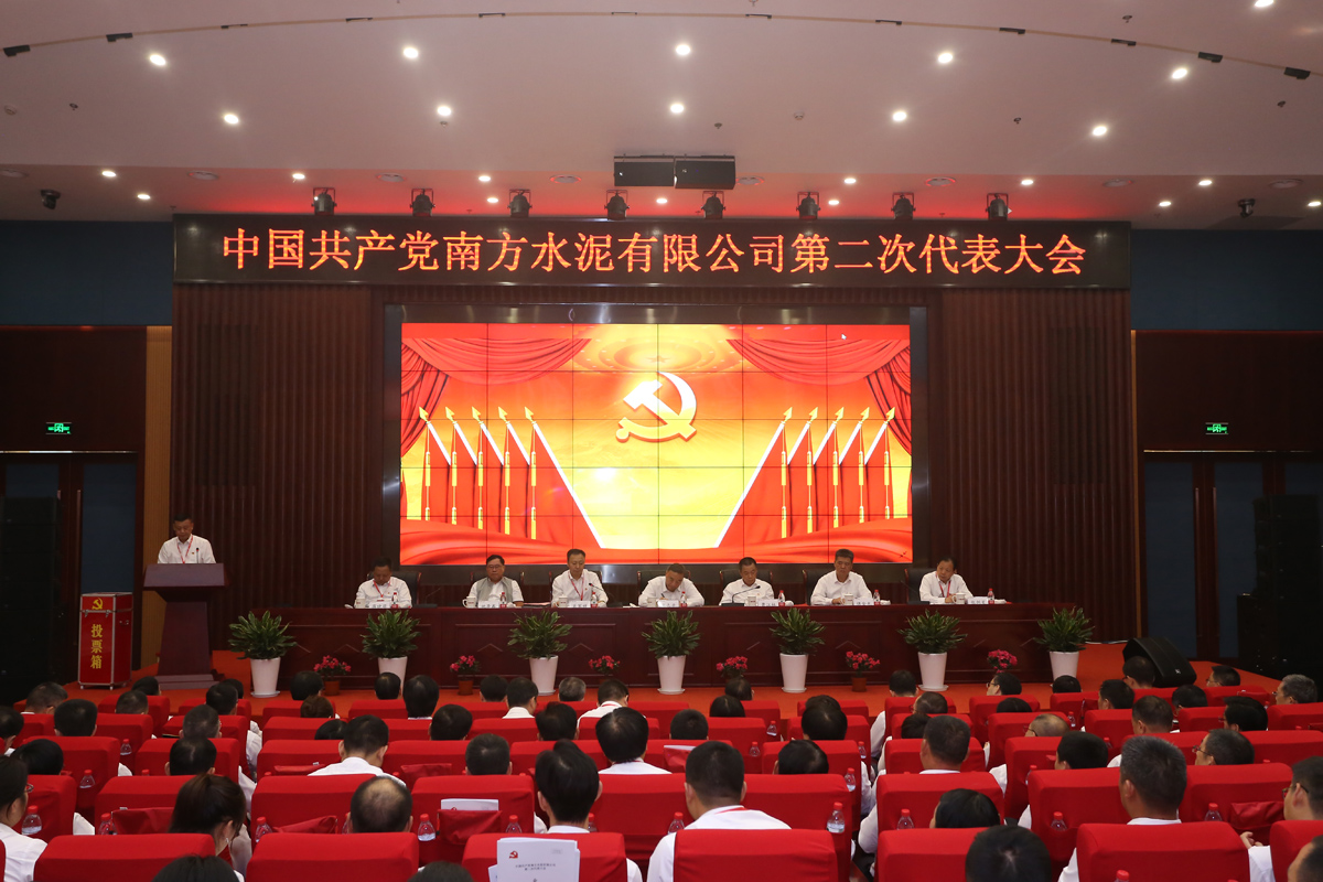 海洋之神·hy590(中国)最新官方网站