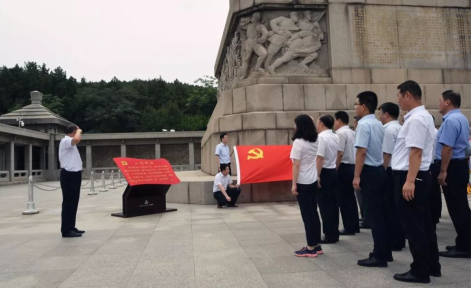 海洋之神·hy590(中国)最新官方网站