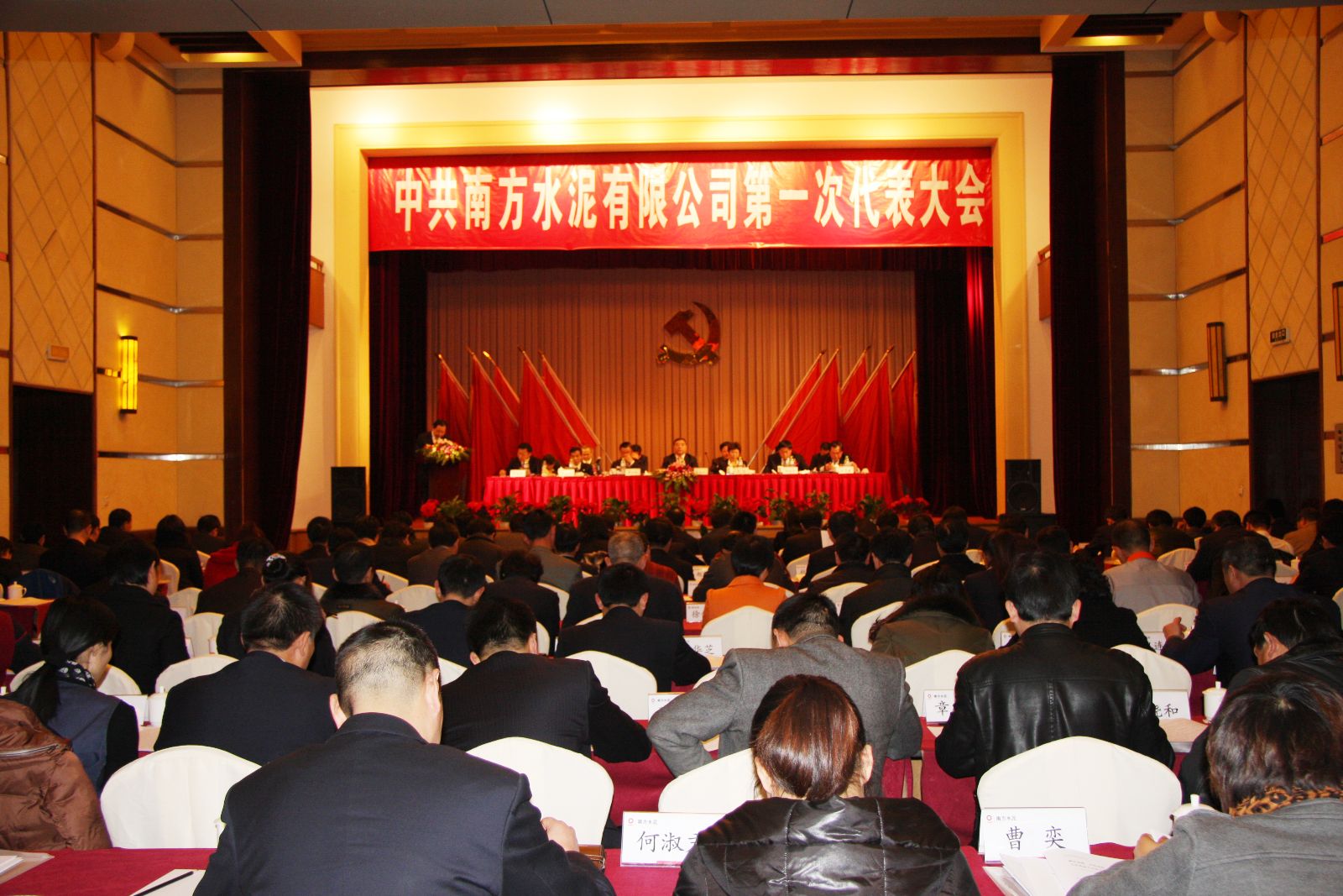 海洋之神·hy590(中国)最新官方网站