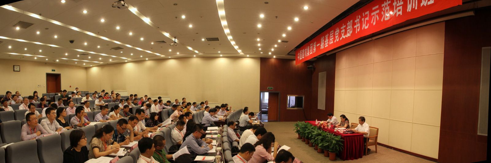 海洋之神·hy590(中国)最新官方网站