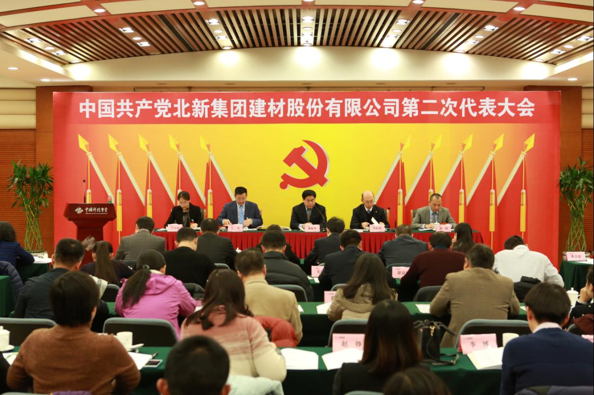 海洋之神·hy590(中国)最新官方网站