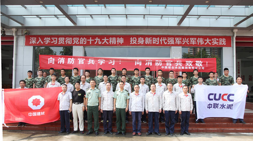 海洋之神·hy590(中国)最新官方网站