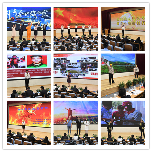 海洋之神·hy590(中国)最新官方网站