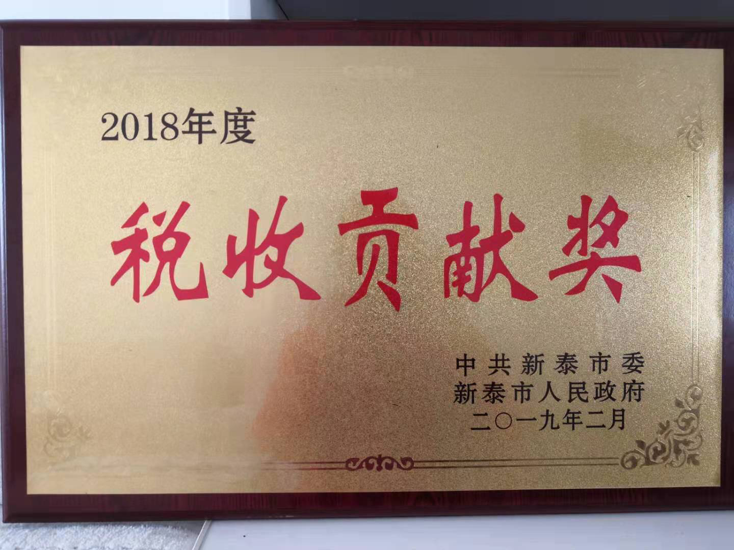 海洋之神·hy590(中国)最新官方网站