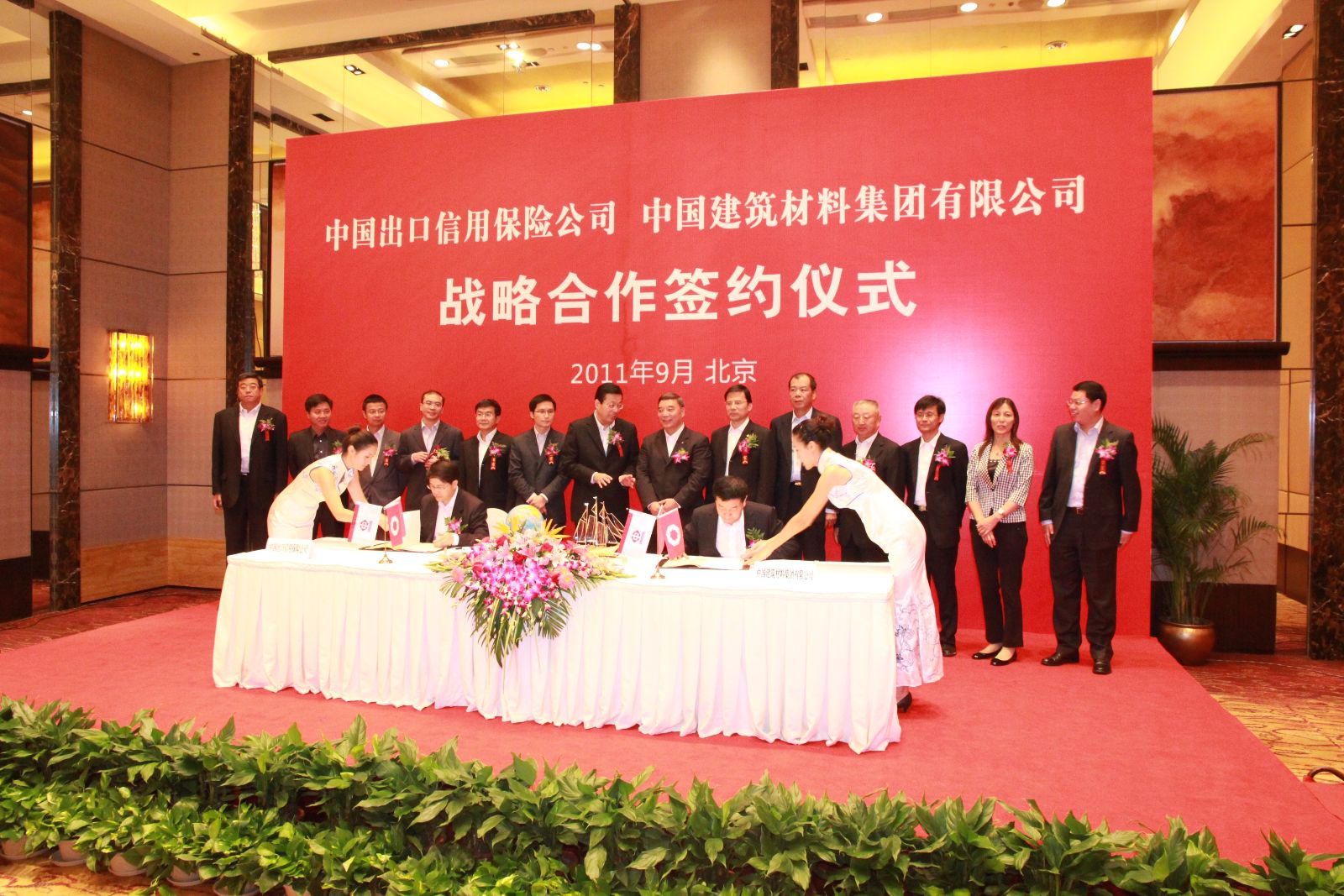 海洋之神·hy590(中国)最新官方网站