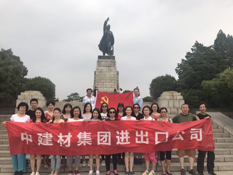海洋之神·hy590(中国)最新官方网站