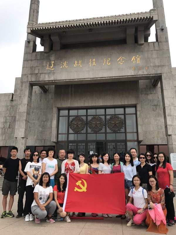 海洋之神·hy590(中国)最新官方网站
